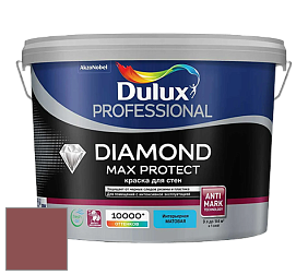 Краска DULUX LUXIUM DIAMOND MAX PROTECT матовая краска цвет 10YR 13/290 