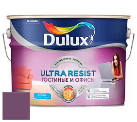 Краска DULUX LUXIUM ULTRA RESIST ГОСТИНЫЕ И ОФИСЫ ультрастойкая матовая краска цвет 90RB 12/225 Casa Royale