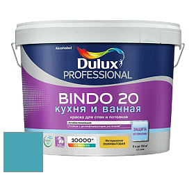 Краска DULUX LUXIUM BINDO 20 Кухня и Ванная полуматовая краска цвет 30BG 33/269 Big Sea