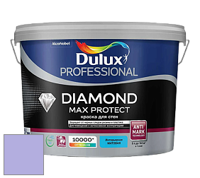 Краска DULUX LUXIUM DIAMOND MAX PROTECT матовая краска цвет NCS S 1040-R60B 