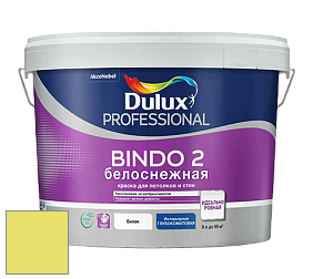 Краска DULUX LUXIUM BINDO 2 глубокоматовая краска цвет NCS S 0550-G70Y 