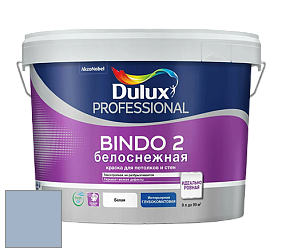 Краска DULUX LUXIUM BINDO 2 глубокоматовая краска цвет 30BB 46/124 