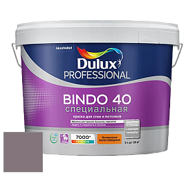 Краска DULUX LUXIUM BINDO 40 Специальная полуглянцевая краска цвет 09RR 21/078 Purple Clay