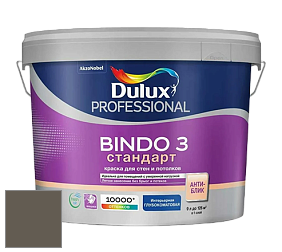 Краска DULUX LUXIUM BINDO 3 Стандарт глубокоматовая краска цвет 30YY 11/076 
