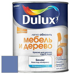 Краска DULUX LUXIUM МЕБЕЛЬ И ДЕРЕВО матовая краска цвет 69BB 23/271 Spacious Lilac