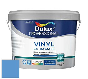 Краска DULUX LUXIUM VINYL EXTRA MATT глубокоматовая краска цвет NCS S 1555-R80B 