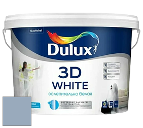Краска DULUX LUXIUM 3D WHITE матовая краска цвет 10BB 41/113 