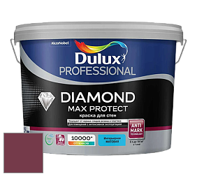 Краска DULUX LUXIUM DIAMOND MAX PROTECT матовая краска цвет 76RR 08/316 Garnet symphony 2