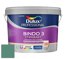 Краска DULUX LUXIUM BINDO 3 Стандарт глубокоматовая краска цвет NCS S 4030-B90G 