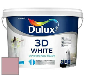 Краска DULUX LUXIUM 3D WHITE матовая краска цвет 70RR 40/168 Irish Rose