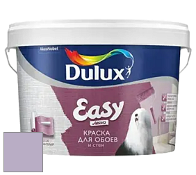 Краска DULUX LUXIUM EASY матовая краска цвет NCS S 2020-R50B 