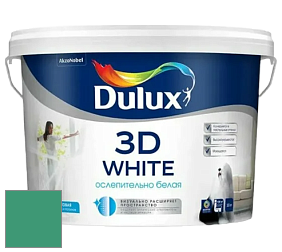 Краска DULUX LUXIUM 3D WHITE матовая краска цвет 30GG 24/407 