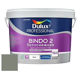 Краска DULUX LUXIUM BINDO 2 глубокоматовая краска цвет RAL 7023 