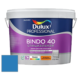 Краска DULUX LUXIUM BINDO 40 Специальная полуглянцевая краска цвет 22BB 19/397 