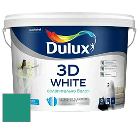Краска DULUX LUXIUM 3D WHITE матовая краска цвет NCS S 3050-B80G 