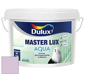 Краска DULUX LUXIUM MASTER LUX AQUA полуглянцевая краска цвет 70RB 63/121 