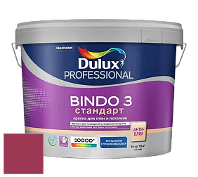 Краска DULUX LUXIUM BINDO 3 Стандарт глубокоматовая краска цвет 84RR 13/471 