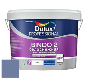 Краска DULUX LUXIUM BINDO 2 глубокоматовая краска цвет NCS S 4030-R70B 