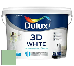 Краска DULUX LUXIUM 3D WHITE матовая краска цвет 70GY 50/242 