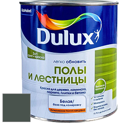 Краска DULUX LUXIUM ПОЛЫ И ЛЕСТНИЦЫ полуглянцевая краска цвет 10GG 08/065 