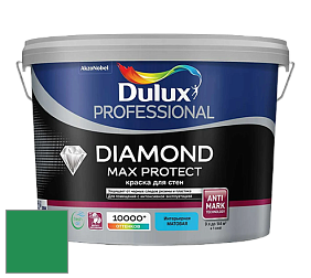 Краска DULUX LUXIUM DIAMOND MAX PROTECT матовая краска цвет 90GY 21/472 Treehouse
