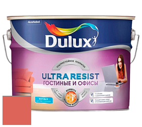 Краска DULUX LUXIUM ULTRA RESIST ГОСТИНЫЕ И ОФИСЫ ультрастойкая матовая краска цвет NCS S 1070-Y80R 