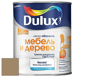 Краска DULUX LUXIUM МЕБЕЛЬ И ДЕРЕВО матовая краска цвет 20YY 27/225 