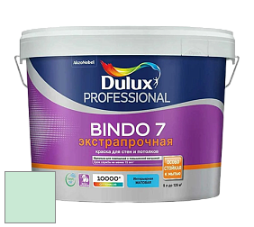 Краска DULUX LUXIUM BINDO 7 Экстрапрочная матовая краска цвет 13GG 77/144 