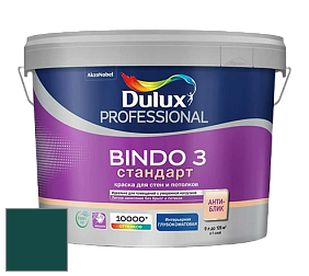 Краска DULUX LUXIUM BINDO 3 Стандарт глубокоматовая краска цвет 80GG 08/135 Deepest Cyan