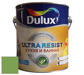 Краска DULUX LUXIUM ULTRA RESIST КУХНЯ И ВАННАЯ матовая ультрастойкая краска цвет NCS S 2060-G30Y 