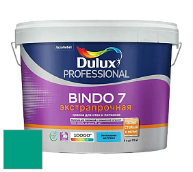 Краска DULUX LUXIUM BINDO 7 Экстрапрочная матовая краска цвет 44GG 27/468 Light Parade