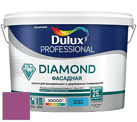 Краска DULUX LUXIUM DIAMOND ФАСАДНАЯ матовая краска цвет 01RR 16/397 Exotic Bloom
