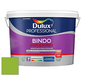 Краска DULUX LUXIUM BINDO НЕГОРЮЧАЯ 9л глубокоматовая краска цвет 13GY 40/588 