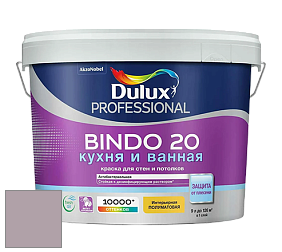 Краска DULUX LUXIUM BINDO 20 Кухня и Ванная полуматовая краска цвет NCS S 3010-R30B 