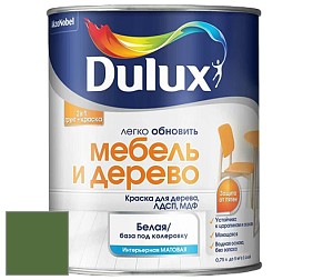 Краска DULUX LUXIUM МЕБЕЛЬ И ДЕРЕВО матовая краска цвет NCS S 4550-G30Y 