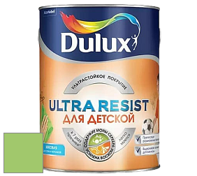 Краска DULUX LUXIUM ULTRA RESIST ДЛЯ ДЕТСКОЙ ультрастойкая матовая краска цвет 30GY 50/437 