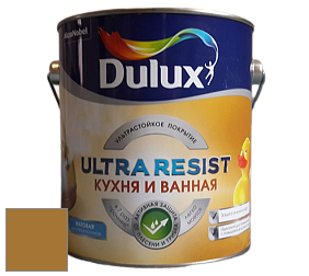 Краска DULUX LUXIUM ULTRA RESIST КУХНЯ И ВАННАЯ матовая ультрастойкая краска цвет NCS S 4055-Y10R 