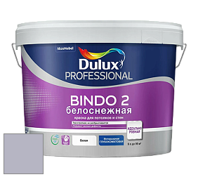 Краска DULUX LUXIUM BINDO 2 глубокоматовая краска цвет 10RB 49/062 Brooklyn nights 4