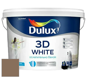 Краска DULUX LUXIUM 3D WHITE матовая краска цвет 90YR 18/177 Roman stone 1