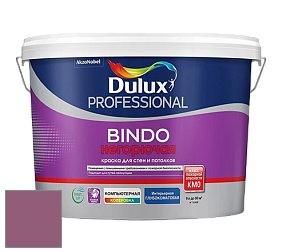 Краска DULUX LUXIUM BINDO НЕГОРЮЧАЯ 9л глубокоматовая краска цвет 17RR 18/239 Aubergine Burst