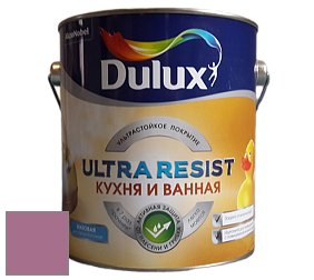 Краска DULUX LUXIUM ULTRA RESIST КУХНЯ И ВАННАЯ матовая ультрастойкая краска цвет NCS S 3040-R30B 