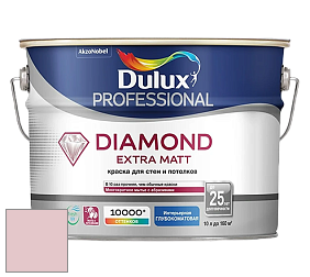 Краска DULUX LUXIUM DIAMOND EXTRA MATT глубокоматовая краска цвет NCS S 1015-R10B 