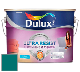 Краска DULUX LUXIUM ULTRA RESIST ГОСТИНЫЕ И ОФИСЫ ультрастойкая матовая краска цвет NCS S 4055-B40G 