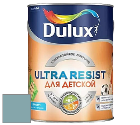 Краска DULUX LUXIUM ULTRA RESIST ДЛЯ ДЕТСКОЙ ультрастойкая матовая краска цвет 30BG 37/110 Seacliff