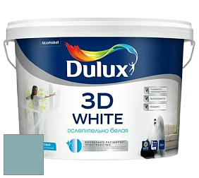 Краска DULUX LUXIUM 3D WHITE матовая краска цвет 10BG 39/144 