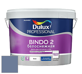 Краска DULUX LUXIUM BINDO 2 глубокоматовая краска цвет RAL 5014 