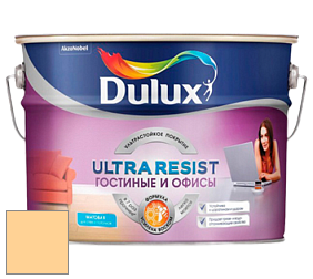 Краска DULUX LUXIUM ULTRA RESIST ГОСТИНЫЕ И ОФИСЫ ультрастойкая матовая краска цвет NCS S 0530-Y20R 