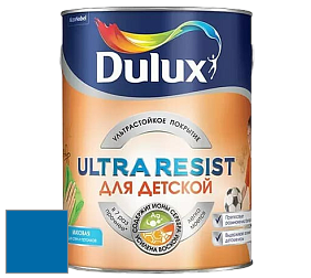 Краска DULUX LUXIUM ULTRA RESIST ДЛЯ ДЕТСКОЙ ультрастойкая матовая краска цвет 36BB 15/398 Electrical Storm