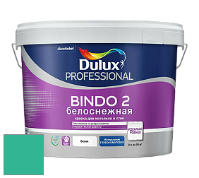 Краска DULUX LUXIUM BINDO 2 глубокоматовая краска цвет 30GG 37/423 Remote Island