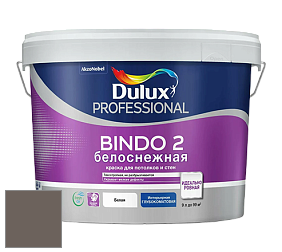 Краска DULUX LUXIUM BINDO 2 глубокоматовая краска цвет NCS S 7005-Y50R 